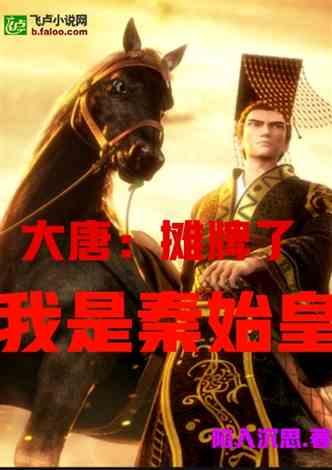 怎样复习快