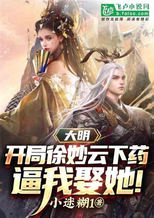 海底大作战