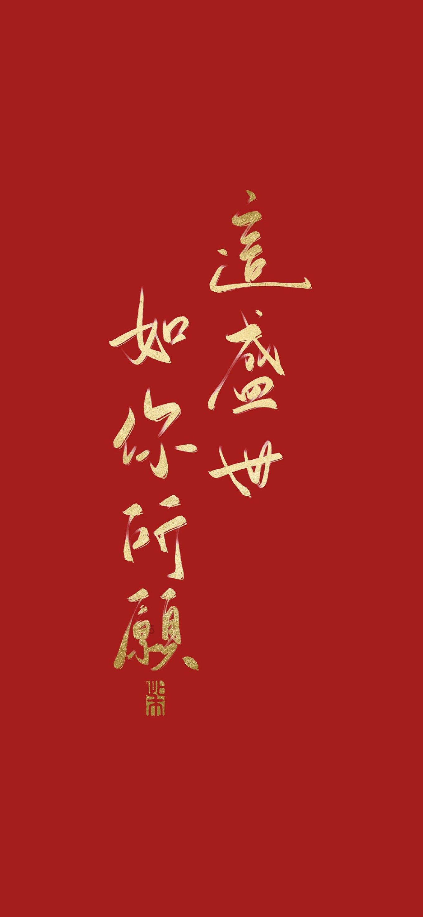 蓝色怪物救援