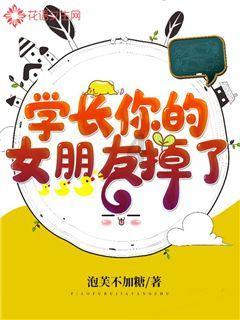 北京有哪些特产啊?游戏画面